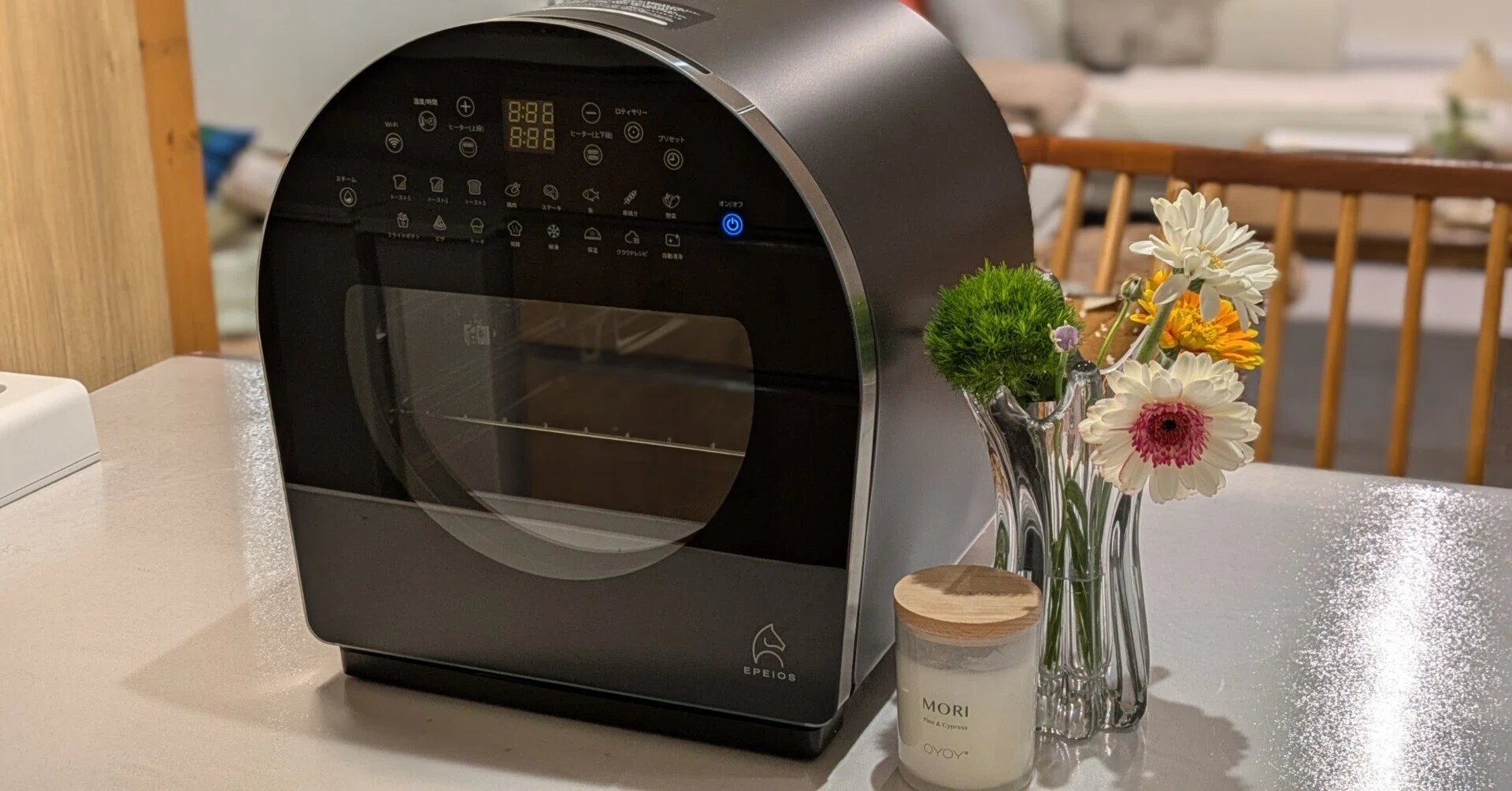 Baking bread with an air fryer Epeios Chef｜山﨑さんの健康とか家電とか