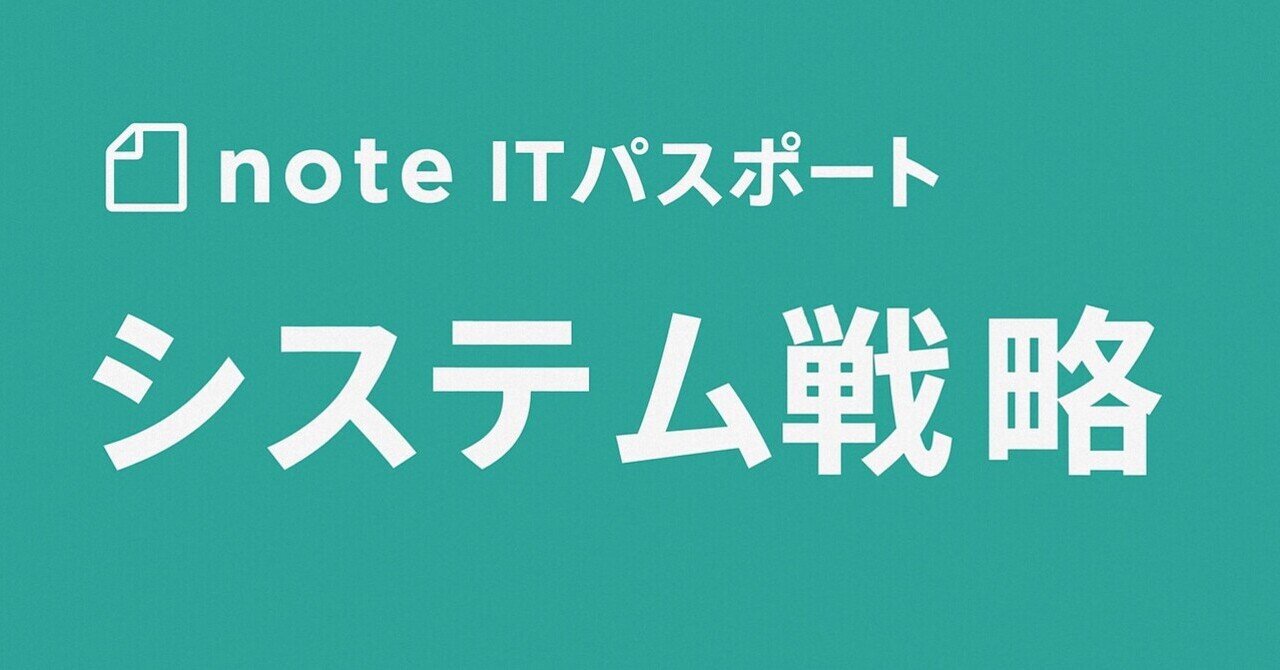 読了】SAP ABAPプログラミング入門｜paguinu