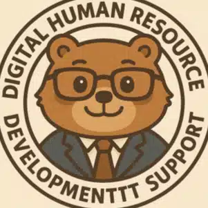 DIGHRDS_takamura