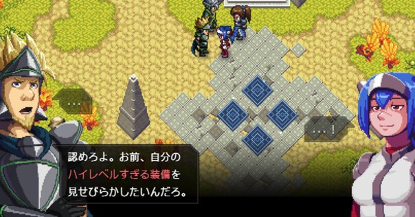 Switch版COREKEEPER 2セット