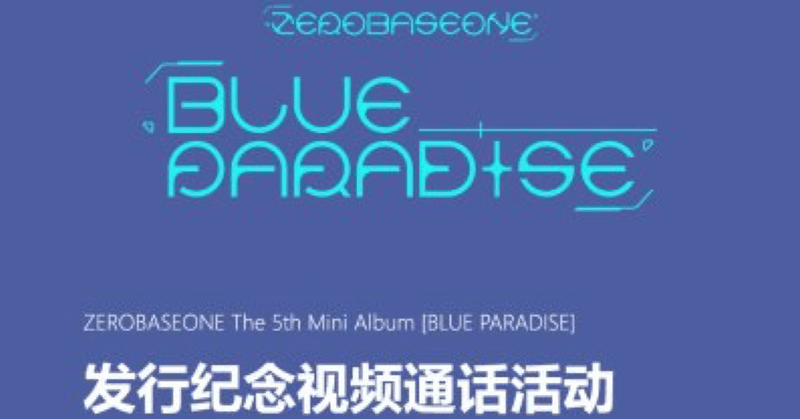 ボーダー｜ありん｜note