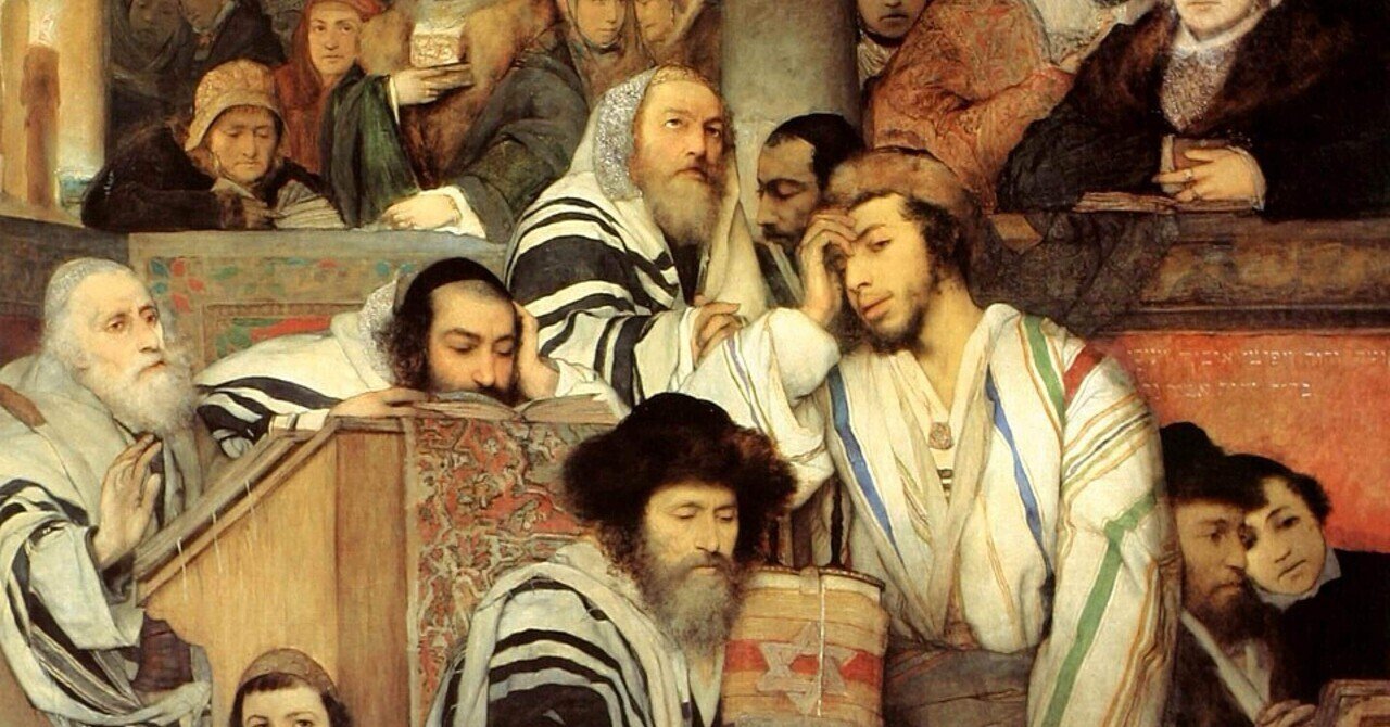 ユダヤ性とは何か?──輝きは常に「他者の中」にあるけん