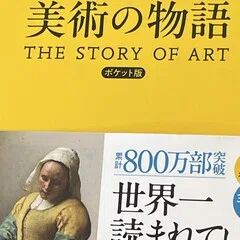 洋書】スタンリー・トゥッチの“味”な人生―『Taste』でたどる、食と映画
