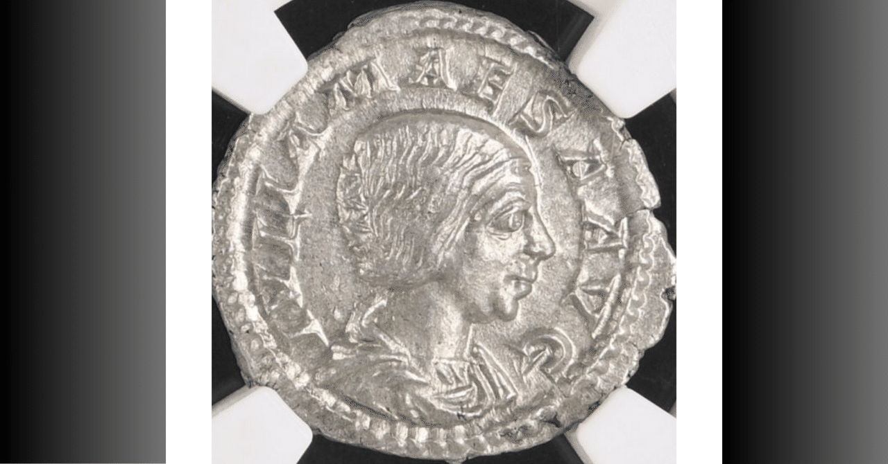 古代ローマ皇帝 セプティミウス・セウェルスのデナリウス銀貨