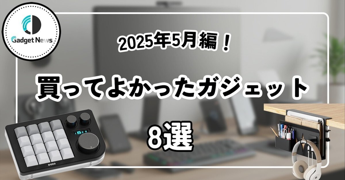 ハヤ　Windowsタブレット本体　4台セット ハヤ Windowsタブレット本体 4台セット 価格.com】タブレットPC