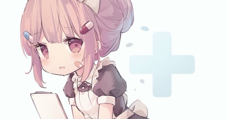 神絵師って結局はフォロワーが多い絵師のことだよね 藤依しの Note