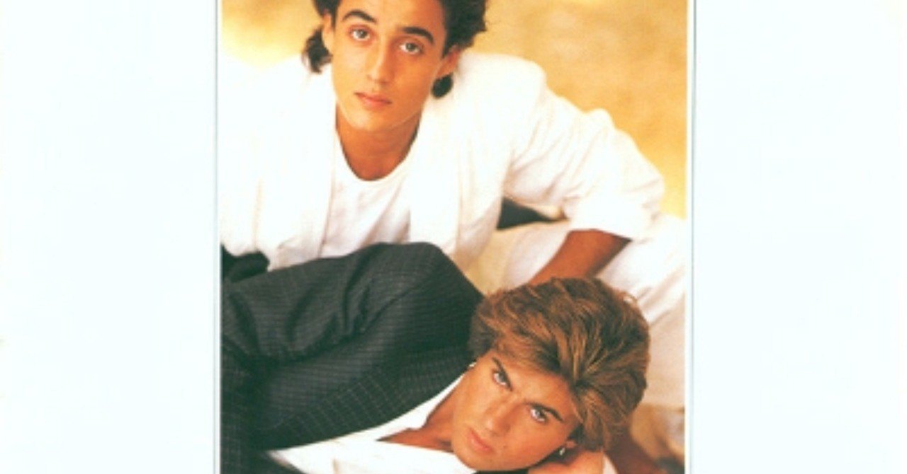 二人そろってこそ黄金コンビのワム Wham Make It Big 1984年10月23日 Sono Note