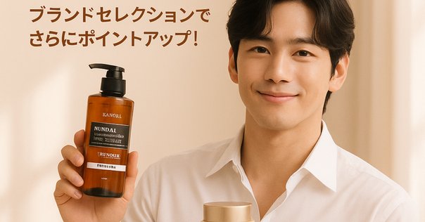 新作ウエア 配信まとめ】ホロメンの使ってる香水調べてみた！｜えう 香水(女性用)