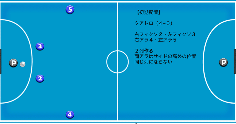 スクリーンショット_2019-09-20_1