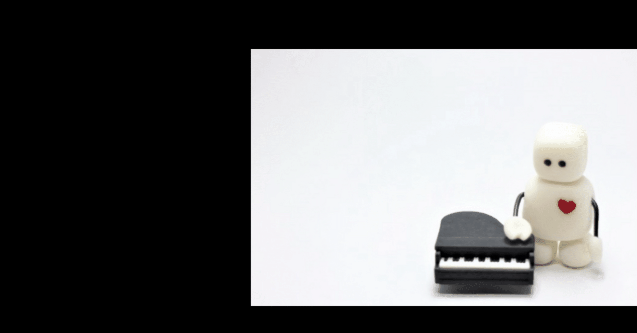 怖いのは、自信のない事しげのじゅん