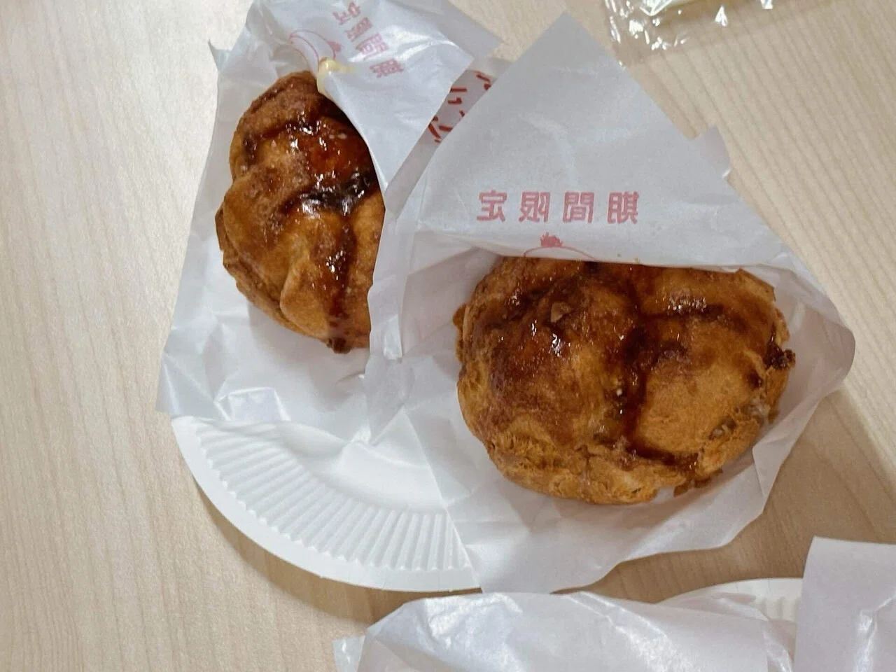 Talk, Laugh, and All Things Cream Puffs!! April Beard Papa Full