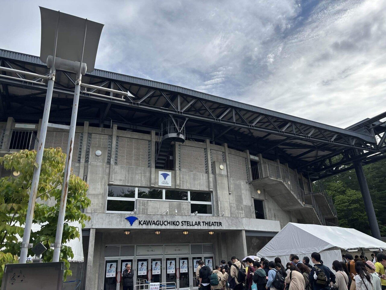 坂本真綾 かぜよみ Live 旗 フラッグ 坂本真綾 かぜよみ 旗 フラッグ