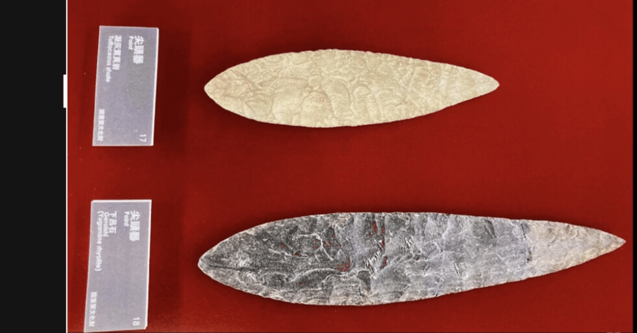 史跡年表」を道標にして〜静岡県①−2｜タカッチ