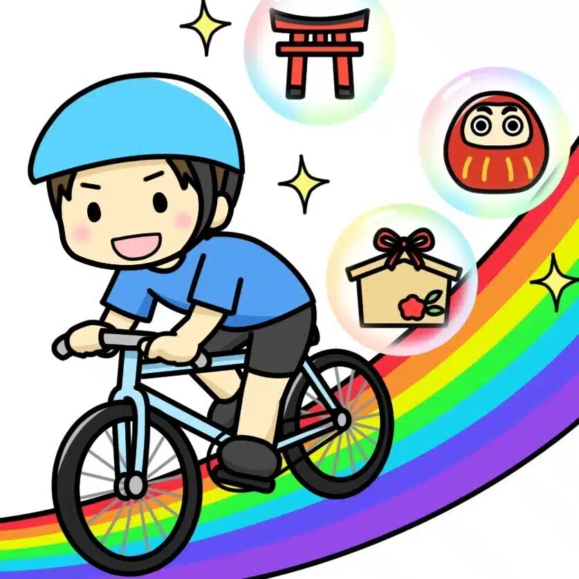  鍼灸．まぁちゃん