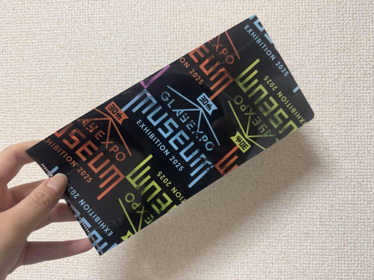 GLAY EXPO MUSEUM EXHIBITION 2025 フラッグセット GLAY EXPO MUSEUM EXHIBITION 2025」開催決定！｜GLAY公式サイト