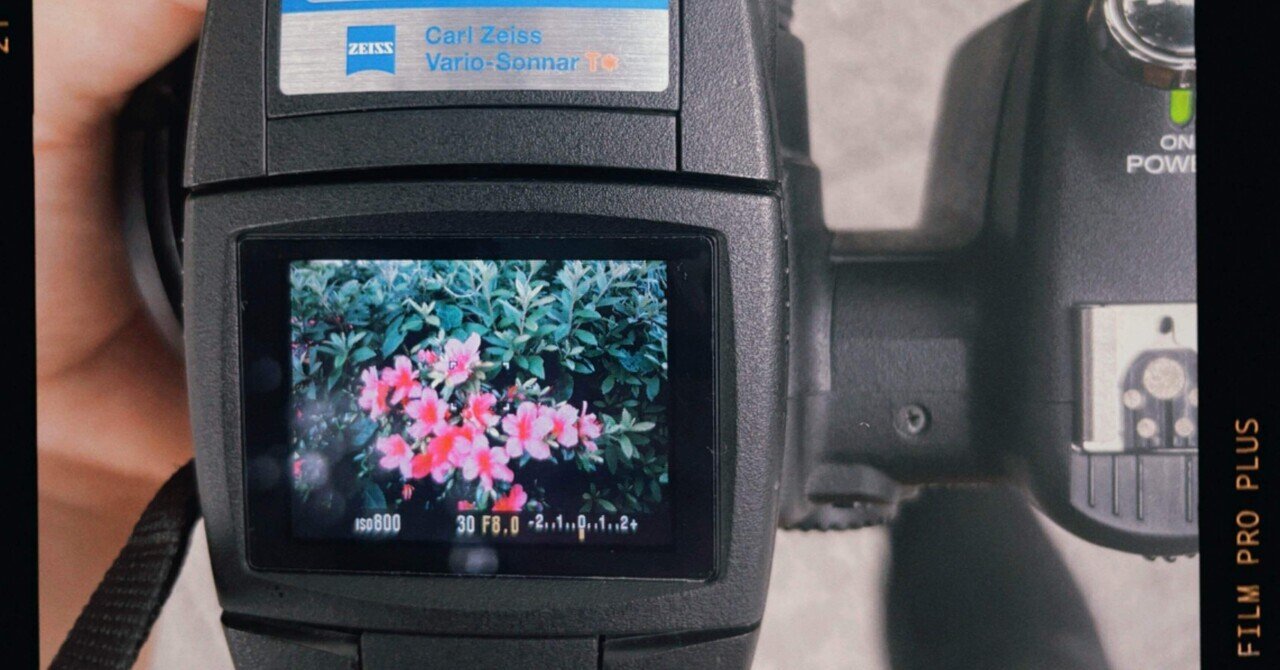 Sony DSC−R1 デジタルカメラ Zeissレンズ APS-Cセンサー Sony DSC−R1 デジタルカメラ Zeissレンズ APS-Cセンサー DSC-R1