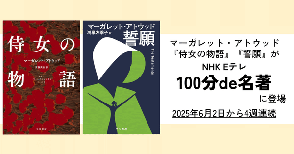 会社議事録・会議録モデル全集｜商品を探す | 新日本法規WEBサイト