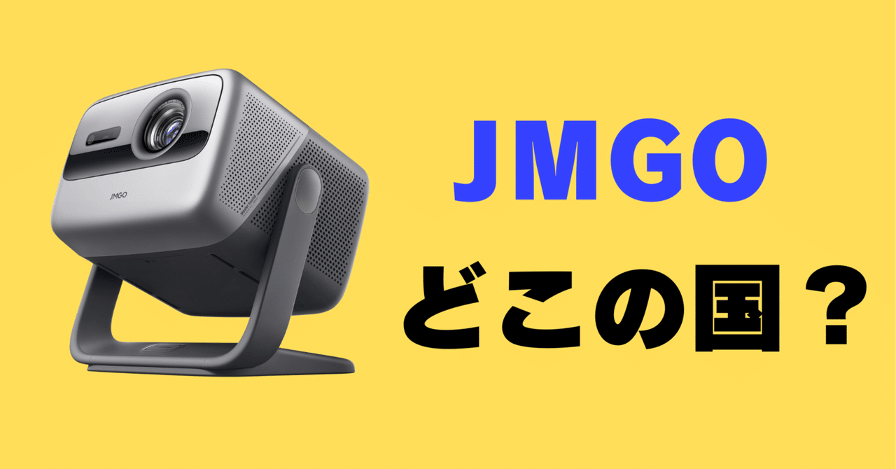 【新品保証期間内】【2025革新360°回転可能】iSinboxプロジェクター Amazon.co.jp: 【2025革新360°回転可能】iSinbox プロジェクター 家庭