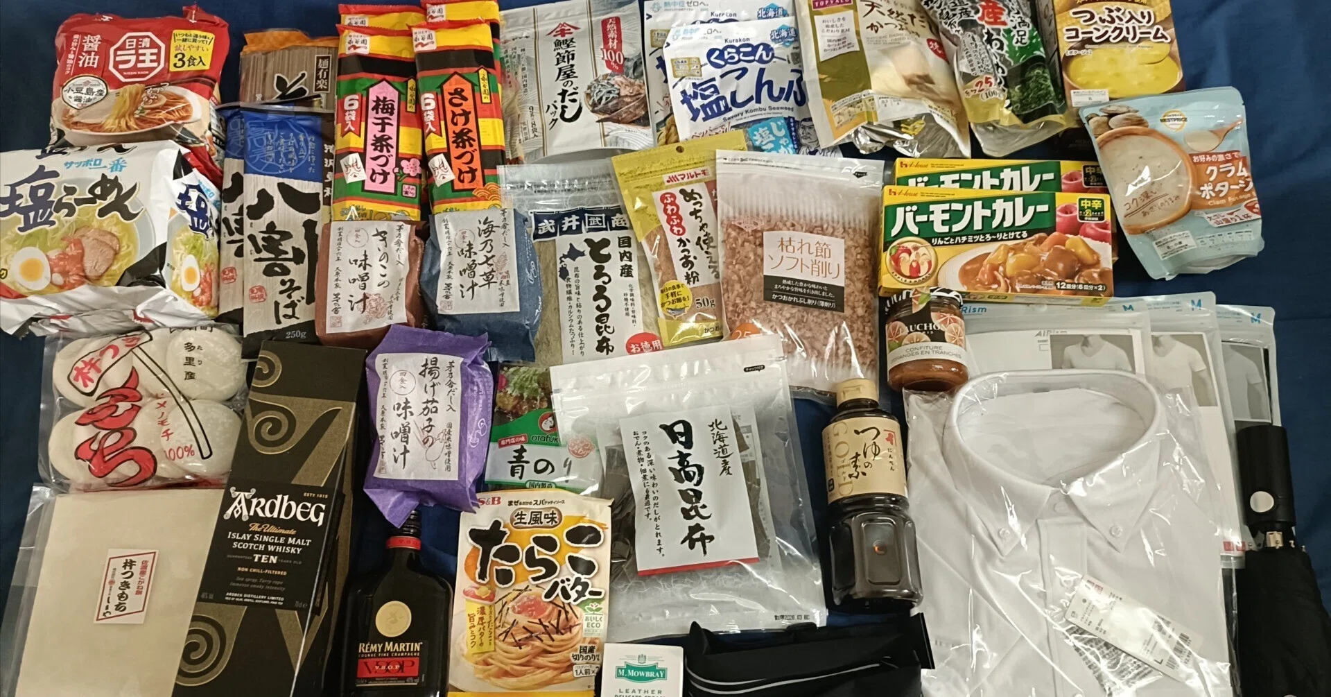 さくらんぼ様 リクエスト 2点 まとめ商品 【公式通販】
