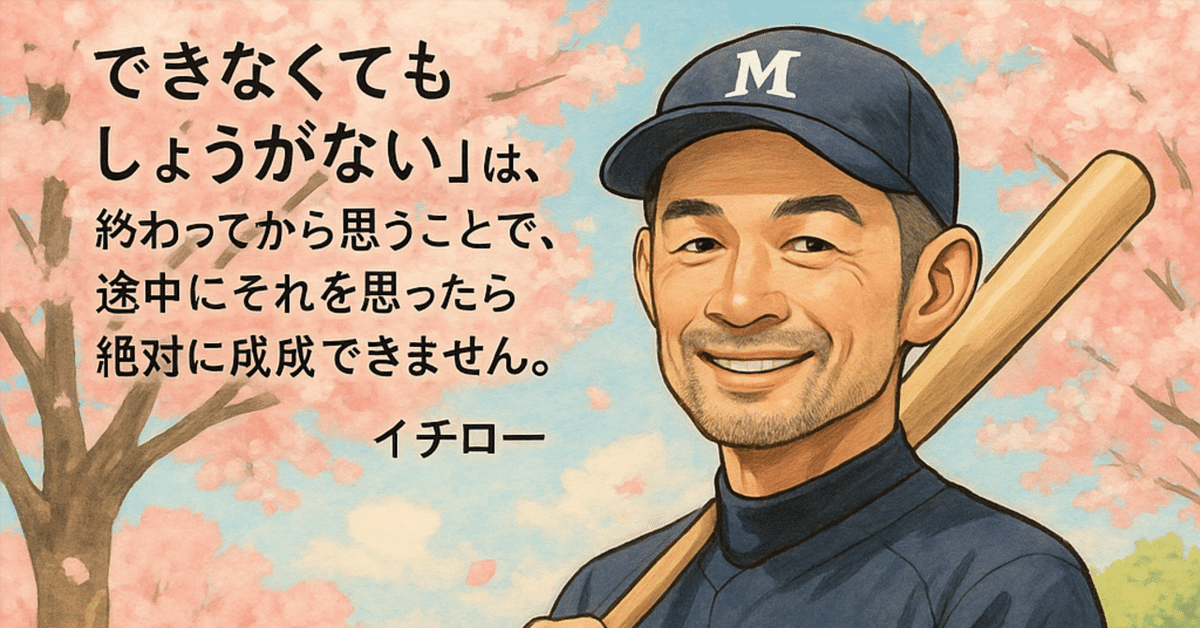 イチロー世界に広がる 多言語仲間　7カ国語　CD14枚 51kTklzbtXL._UF350,350_QL50_.jpg