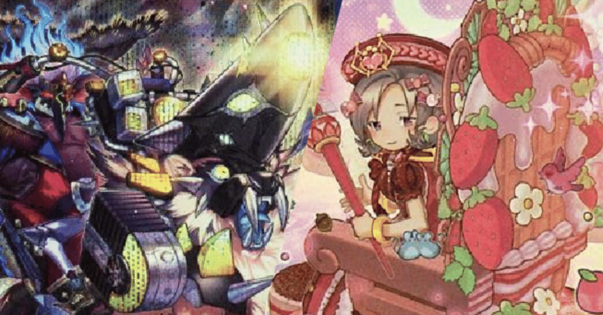 ゴブリンライダーマドルチェ デッキ・展開メモ｜レピ