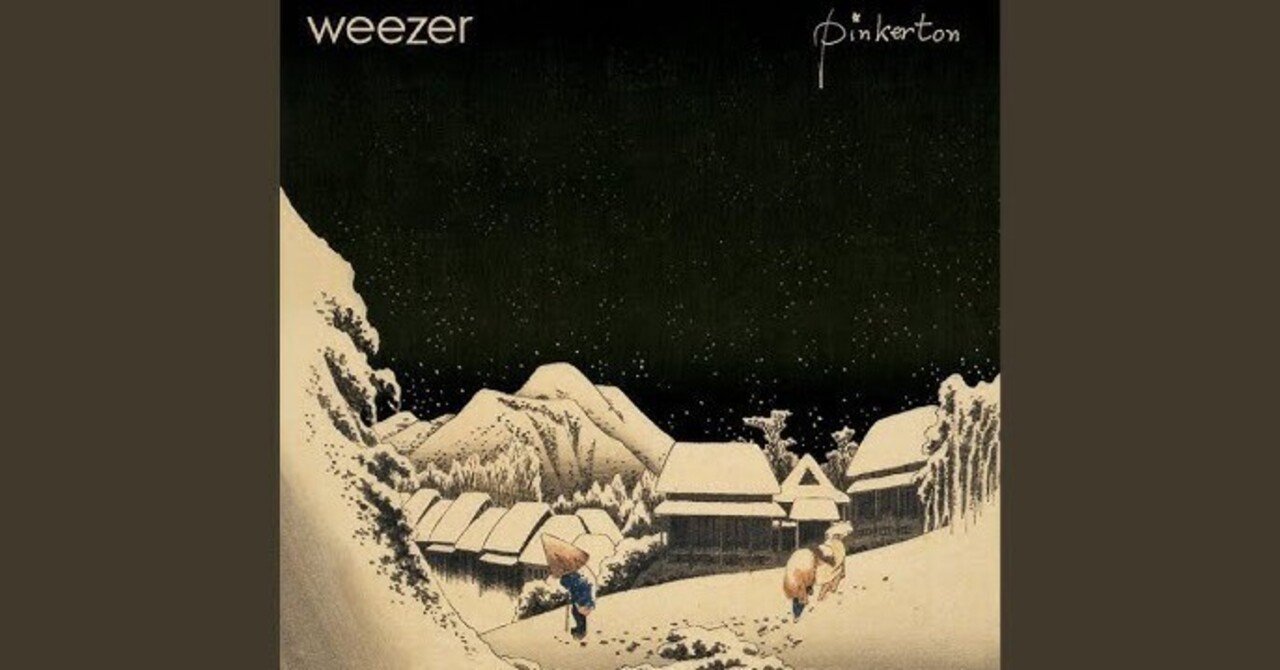 Weezer - Across the Sea (1996)｜momo