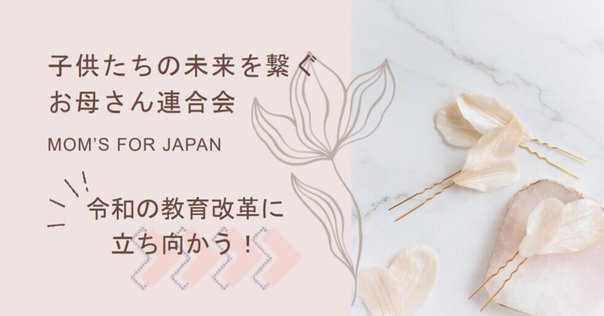 源氏香図一覧表｜黒潮丸