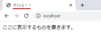 14_タイトル