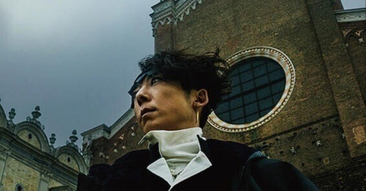 『岸辺露伴は動かない 懺悔室』映画感想文・最初から最後まで楽しかった!ほりもぐ@映画の感想
