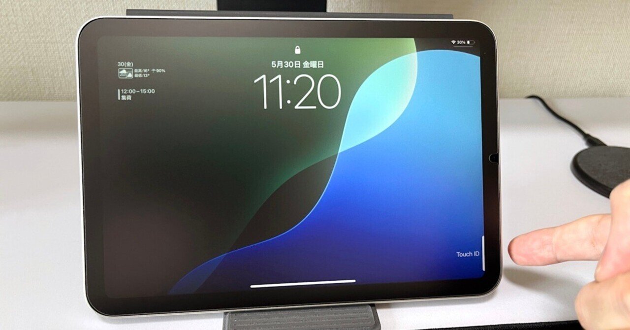 iPad - 良品 iPad mini4 16GB 指紋認証搭載 Amazon.co.jp: 【整備済み品】 Apple iPad mini 4 Wi-Fi 16GB