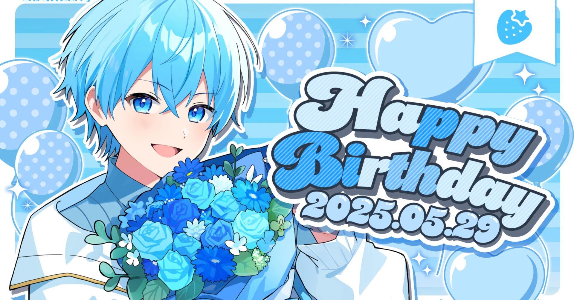 ころん(すとぷり) 、誕生日5月29日に バースデーグッズの発売と