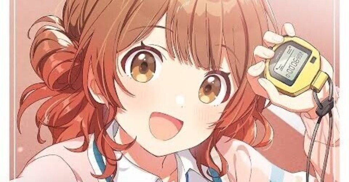 学マス　8扉 WS】ガハハヴァイス対戦動画第921回 学マス(8扉) VS 五等分の
