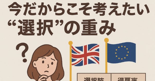慶應義塾大学出版会 on X: 