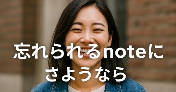 Amazon.co.jp: 記憶する技術 : 伊藤 真: 本
