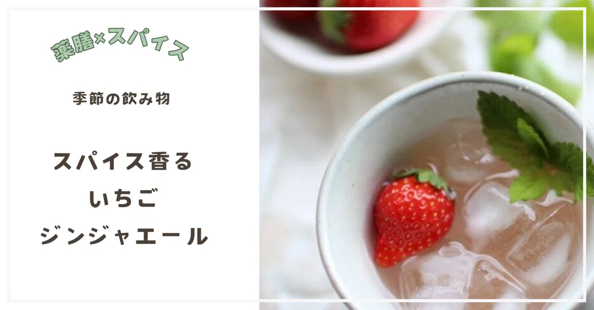 èŠåºãç»å