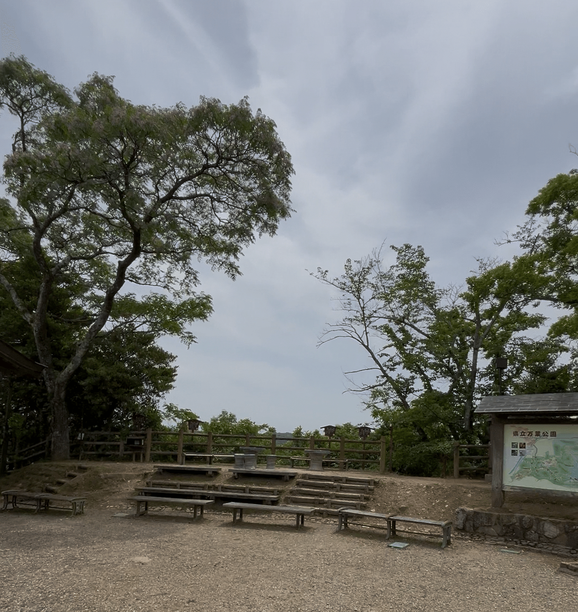 名所に挟まれぶっ飛ばされる市ー島根・益田を愛犬と散策@『高津柿本