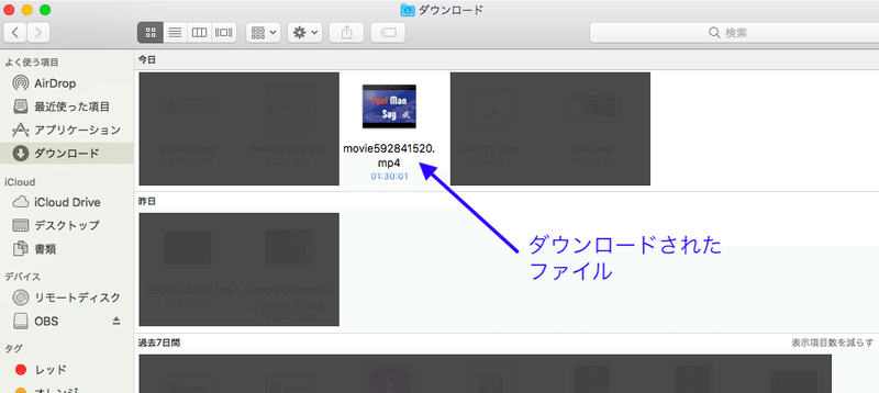 Anchorを使ってツイキャスをpodcastで配信するまで お市 Note Anchorを使ってツイキャスをpodcastで配信するまで お市 Note