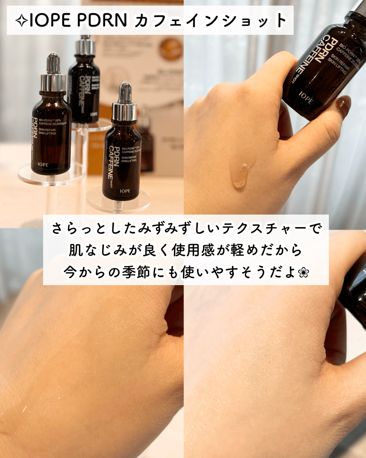 ♡コスメ100点以上！大量おまとめ 発売後SNSで話題になり即完売した幻の限定アイテム！ CandyDoll