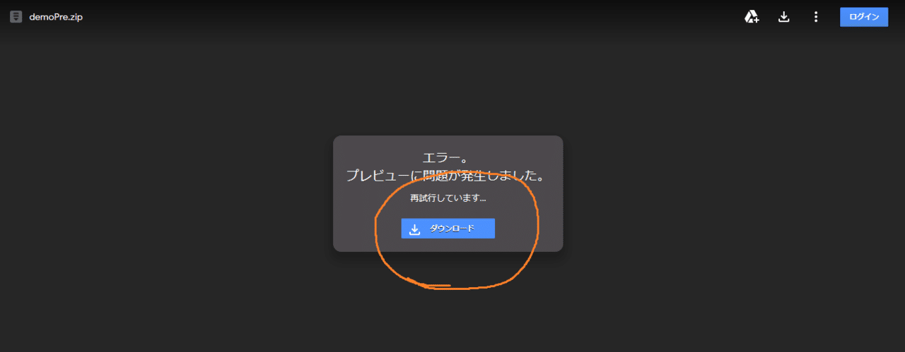 おとなdemoプリキュアダウンロード Lolo Note