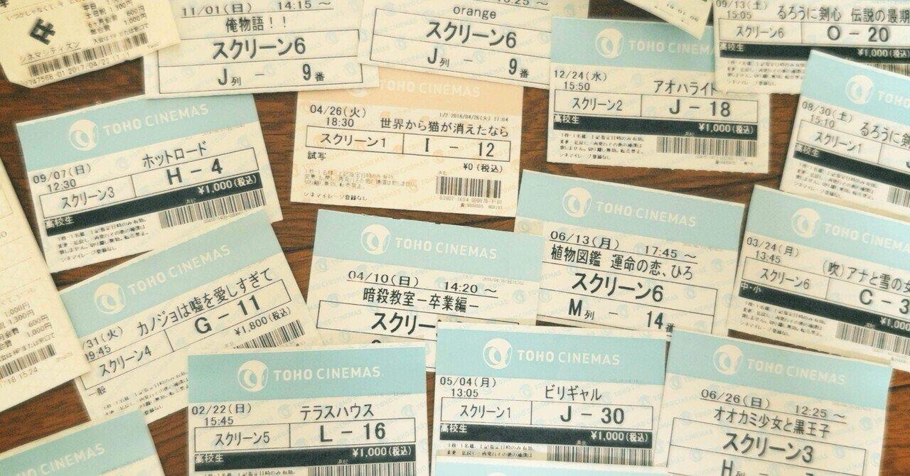断捨離で気づいた】捨てられない自分｜うちらぶ
