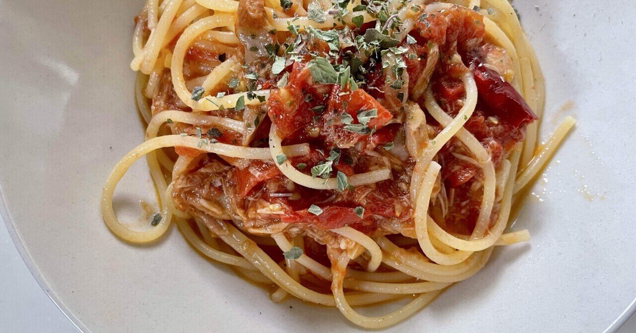 シンプルに美味しいツナと凝縮ミニトマトの旨みソースパスタ。唐