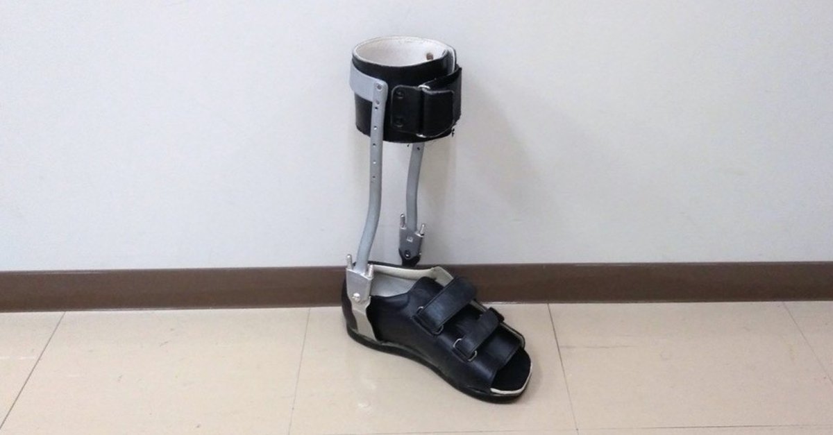 下肢装具を上手く活用するためには 〜各論2 両側金属支柱付き