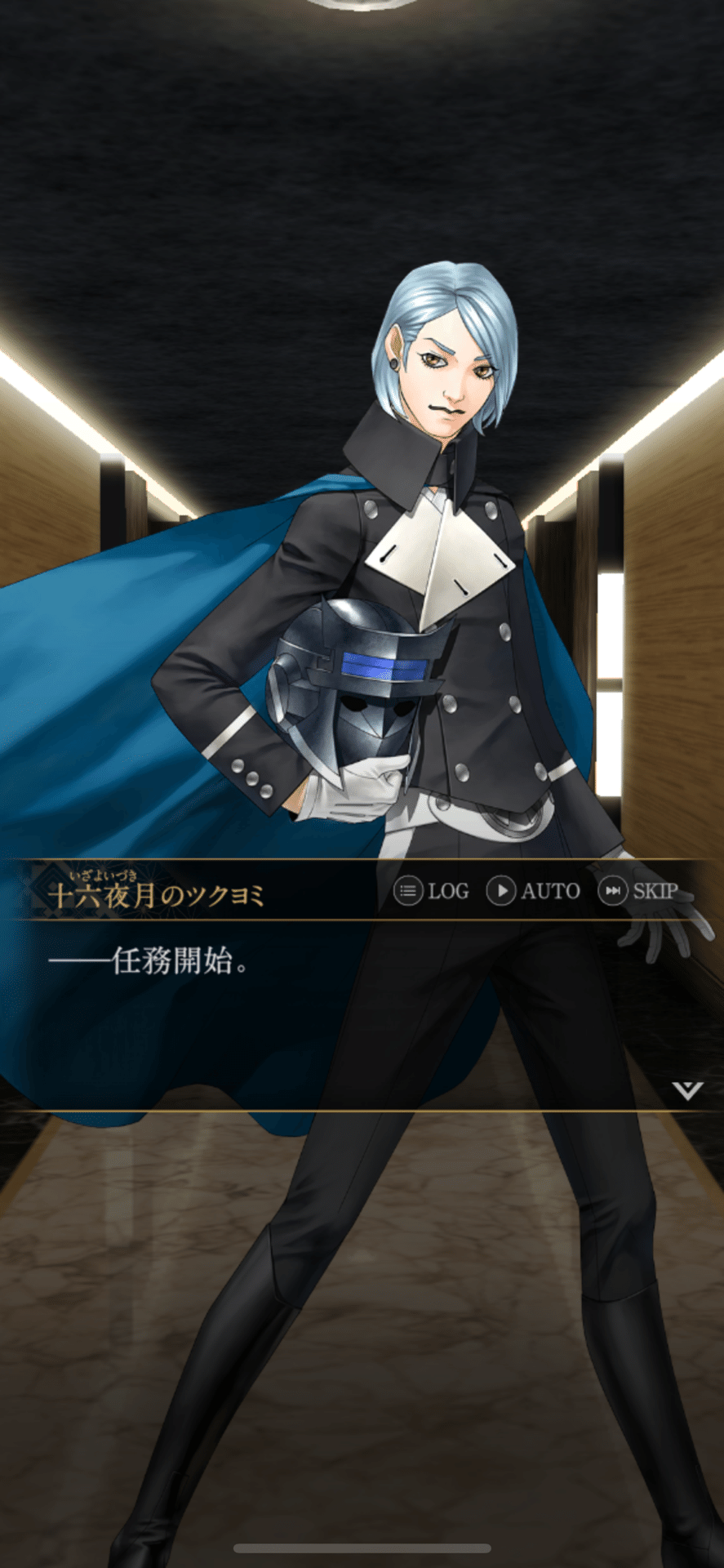 スマホゲーム紹介】神魔狩りのツクヨミ｜羊原ユウ