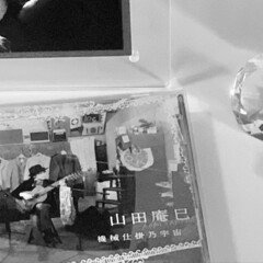 いざ、山田庵巳さんの世界へ - ライブ&CD情報ガイド（2025年最新版