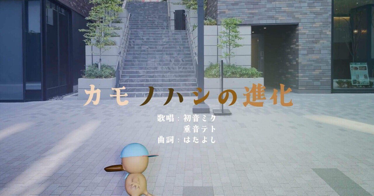 公式通販サイトセール 単孔類｜はたよし その他
