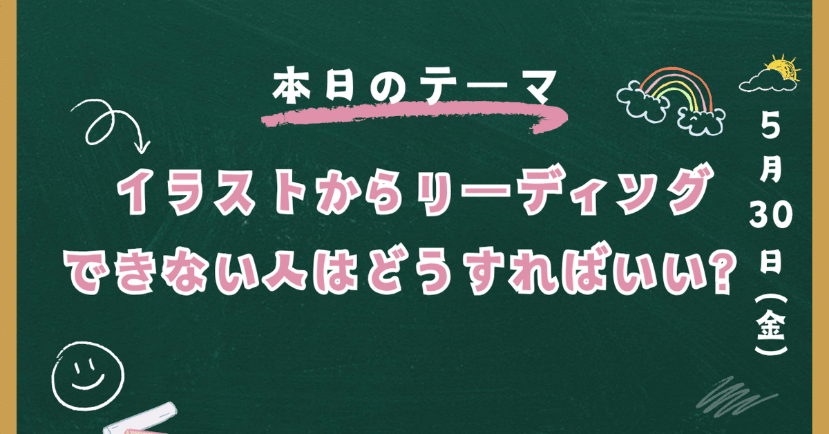 数秘術オリジナル独学用テキスト①～⑦のうちの1つ （カバラ数