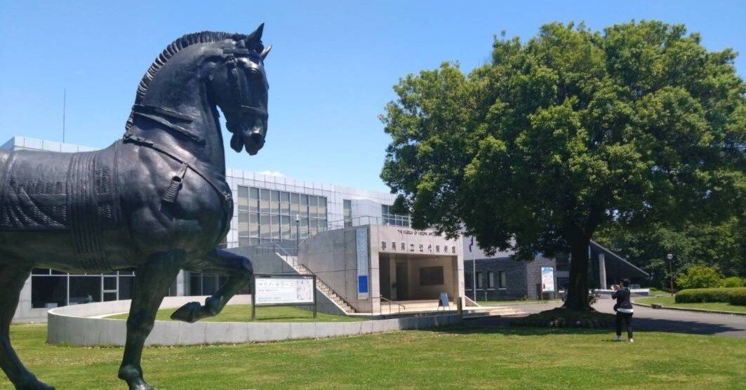 群馬県立近代美術館 磯崎新さんの建築【立方体の発見】｜big_boy_baby_boy