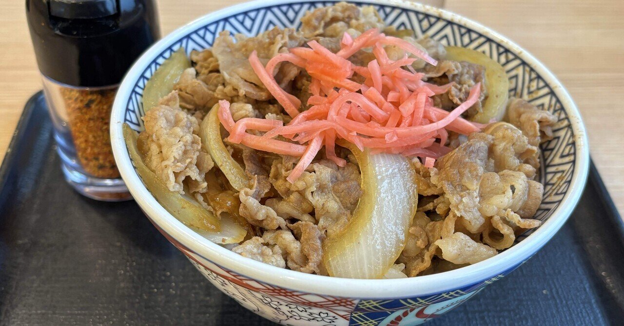とんかつ大王に憧れて｜シゲチャビン