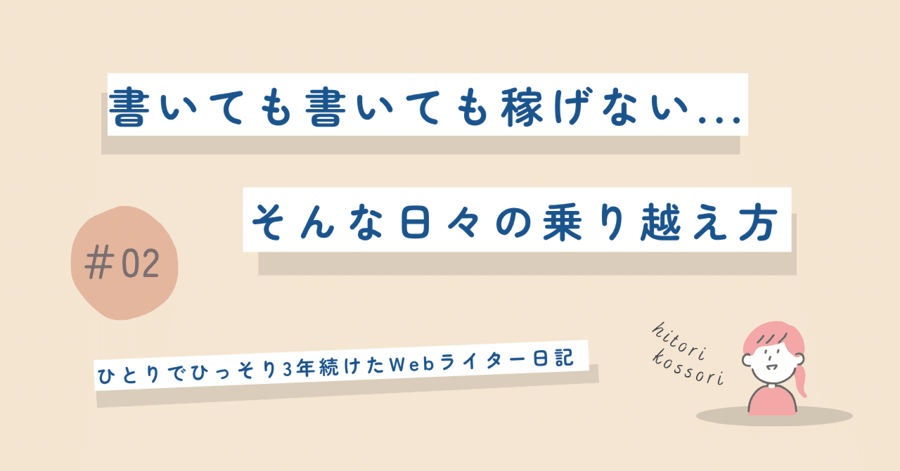 【総額24000円】Webライティング　ブログ　副業　テレワーク　デザイン13冊 総額24000円】Webライティング ブログ 副業 テレワーク デザイン