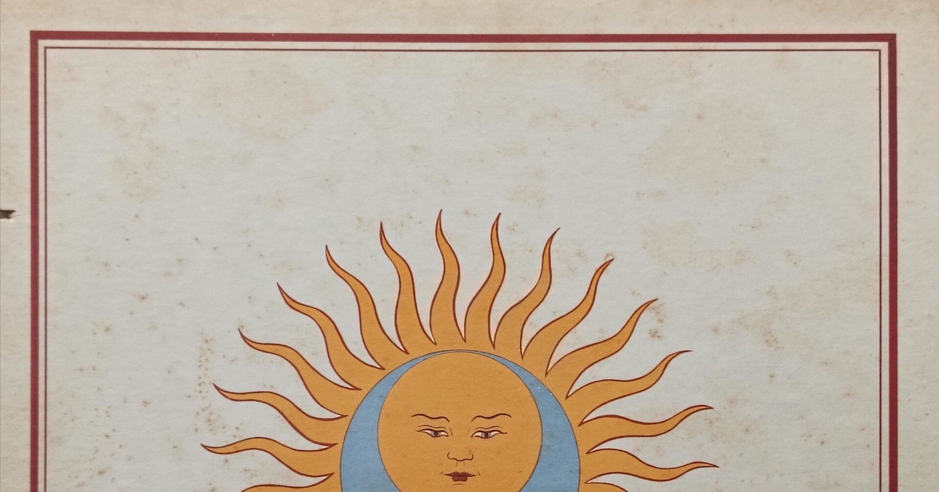 Larks' Tongues in Aspic(太陽と戦慄)】(1973) King Crimson